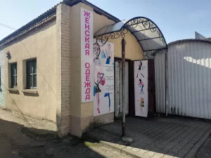 Здание магазина на центральном рынке