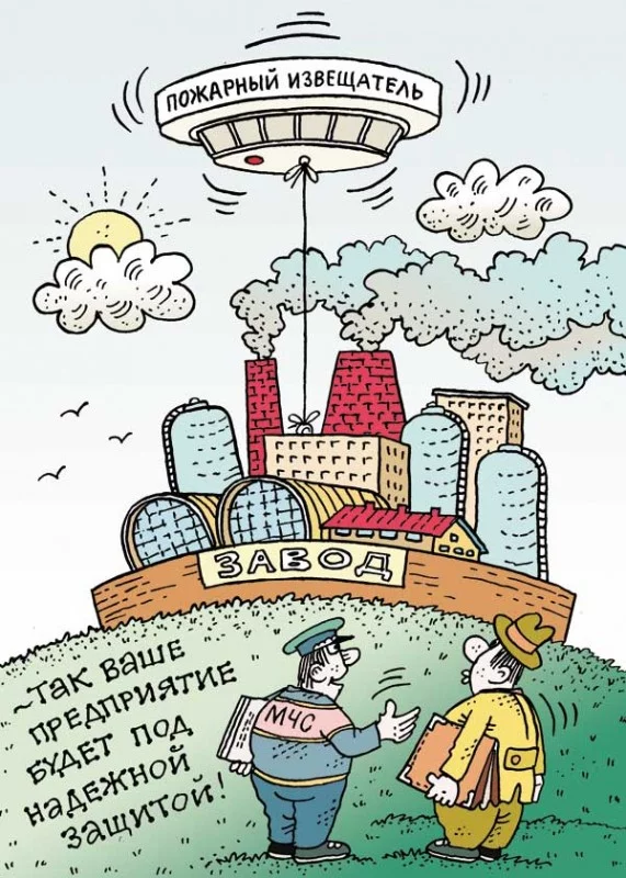 Проведены проверки