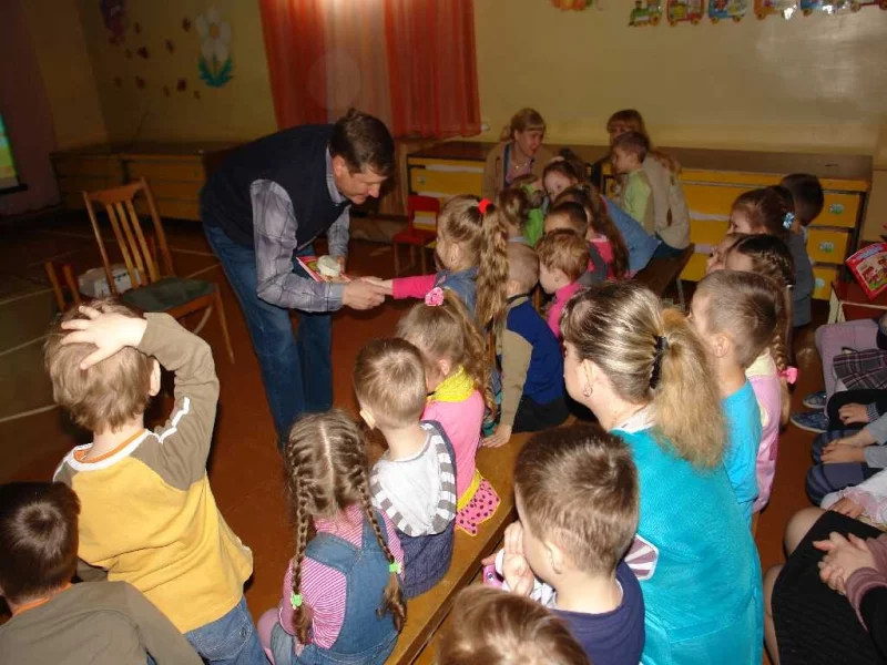 За безопасность вместе