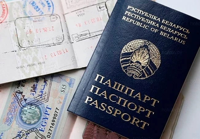 ОГиМ УВД информирует