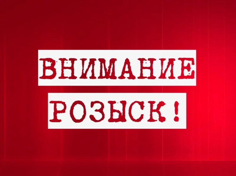 Межгосударственное СКМ «Розыск» прошло в Бобруйске