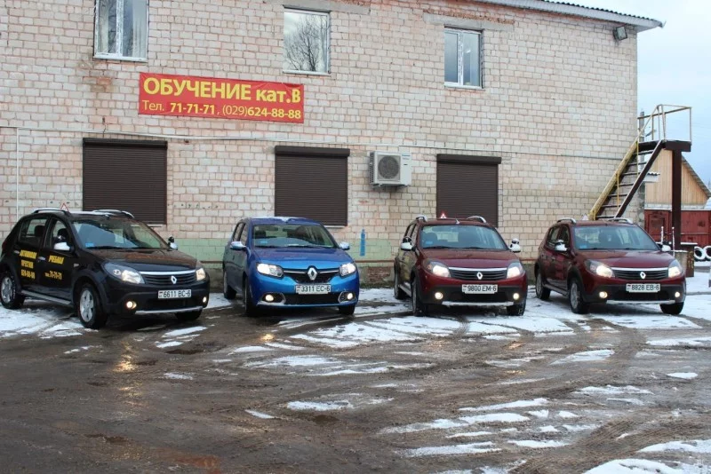 Акция в Автошколе «Престиж»