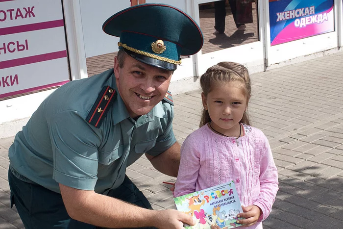 В центре внимания – дети!