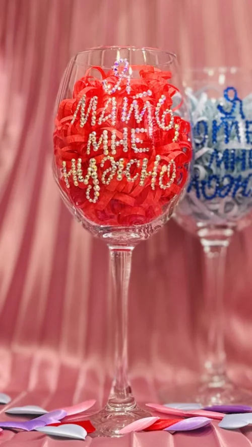 Бокалы инкрустированные стразами