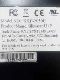 Клавиатура Slimstfr U+P KKB-2050U