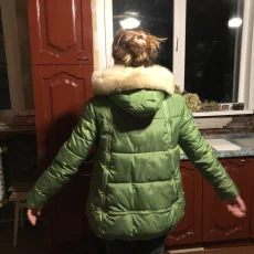 Куртка - пуховик