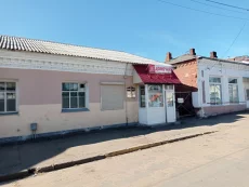 Аукцион. Производственное помещение Социалистическая 57