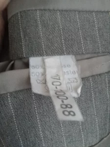 Мужской костюм