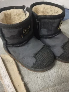 Сапожки зимние