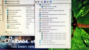 Компьютер i3-6100 4gb ddr4 gt640 2gb