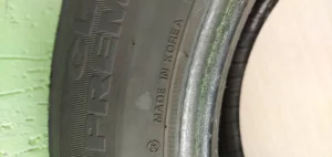 Автопокрышки