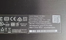Ноутбук Lenovo ideapad 110-15ACL
