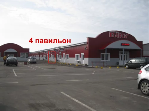 Павильон Рядом с магазином Светофор 40м2