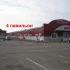 Павильон Рядом с магазином Светофор 40м2