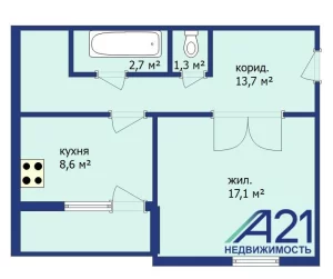 Однокомнатная квартира по улице Западная