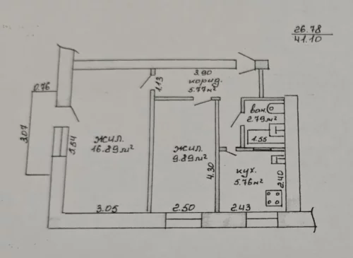 2-комнатная квартира на 3 этаже