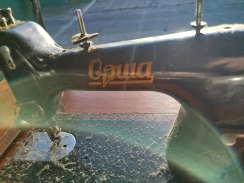 Швейные машинки : Орша, Singer