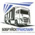 Главный бухгалтер на не полную рабочую неделю