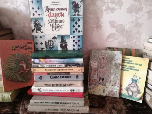 Детские книги