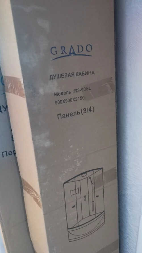 Душевая кабина Grado