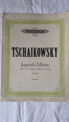 Ноты для музыкальной школы