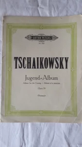 Ноты для музыкальной школы