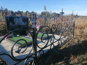 Ограда