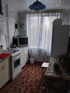 Недвижимость