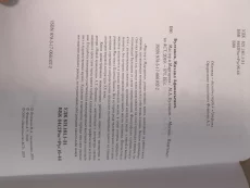 Книга Мастер и Маргарита