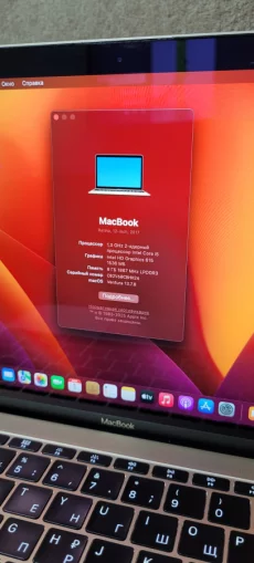 Macbook 2017 i5 ssd 512 retina 12" 8gb ram