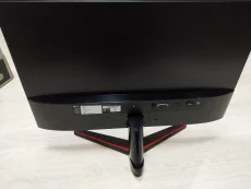 Игровой монитор LG 24MP59G-P 75Hz