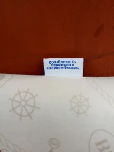 Матрас для детской кроватки