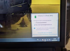 ASUS Lamborgini VX1