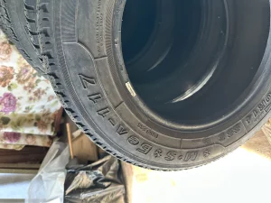 Покрышки Белшина R14