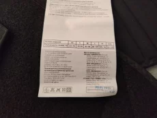 Корсет ортопедический