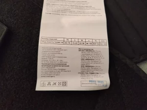 Корсет ортопедический