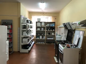 Помещение в центре Старых Дорог