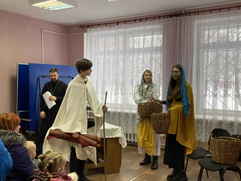 «Чудеса на Рождество»