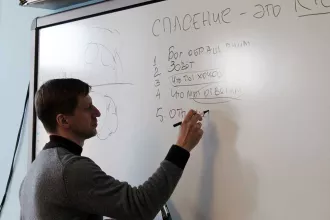 В Бобруйске прошел форум, посвященный празднованию Дня православной молодежи