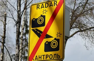 На автодороге Р31 Бобруйск – Мозырь вводится в эксплуатацию «Система измерения средней скорости транспортных средств»