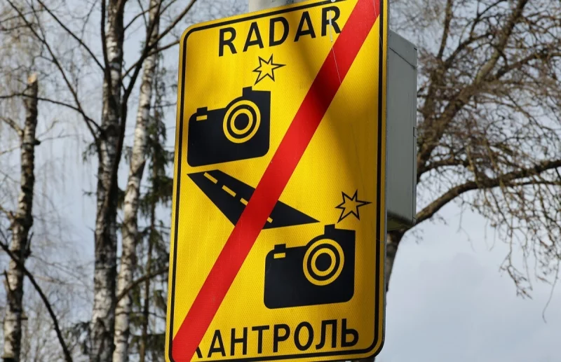 На автодороге Р31 Бобруйск – Мозырь вводится в эксплуатацию «Система измерения средней скорости транспортных средств»
