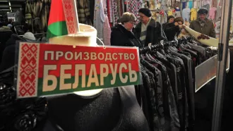  Бобруйский район в числе лидеров по продаже белорусской продукции