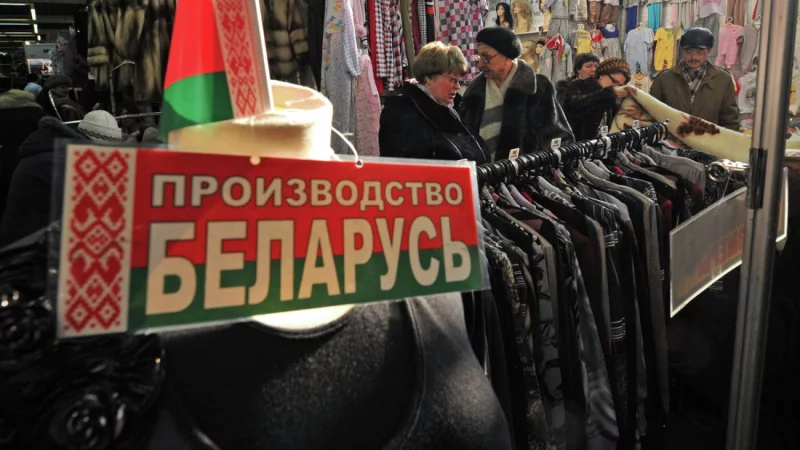  Бобруйский район в числе лидеров по продаже белорусской продукции