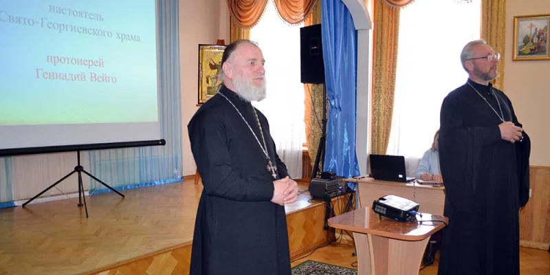 В Бобруйске обсудили роль православной культуры в воспитании школьников