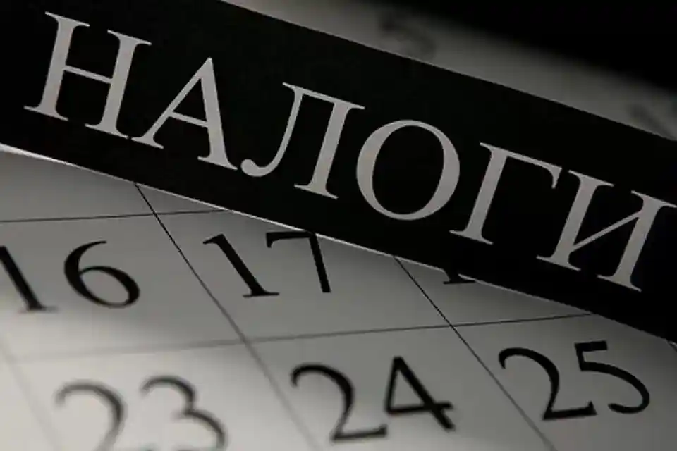 10 марта инспекция МНС по Бобруйску проводит День открытых дверей по вопросам декларирования доходов за 2022 год