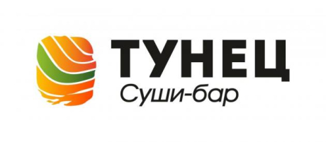 Тунец. Суши-бар