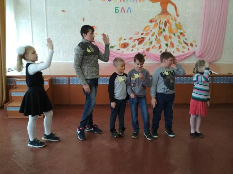 В клубе «Лотос» ЦТДиМ г.Бобруйска прошел «Осенний бал»
