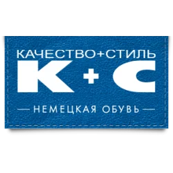 Продавец обуви