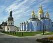 Новости Украины и мира