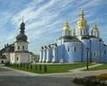 Новости Украины и мира